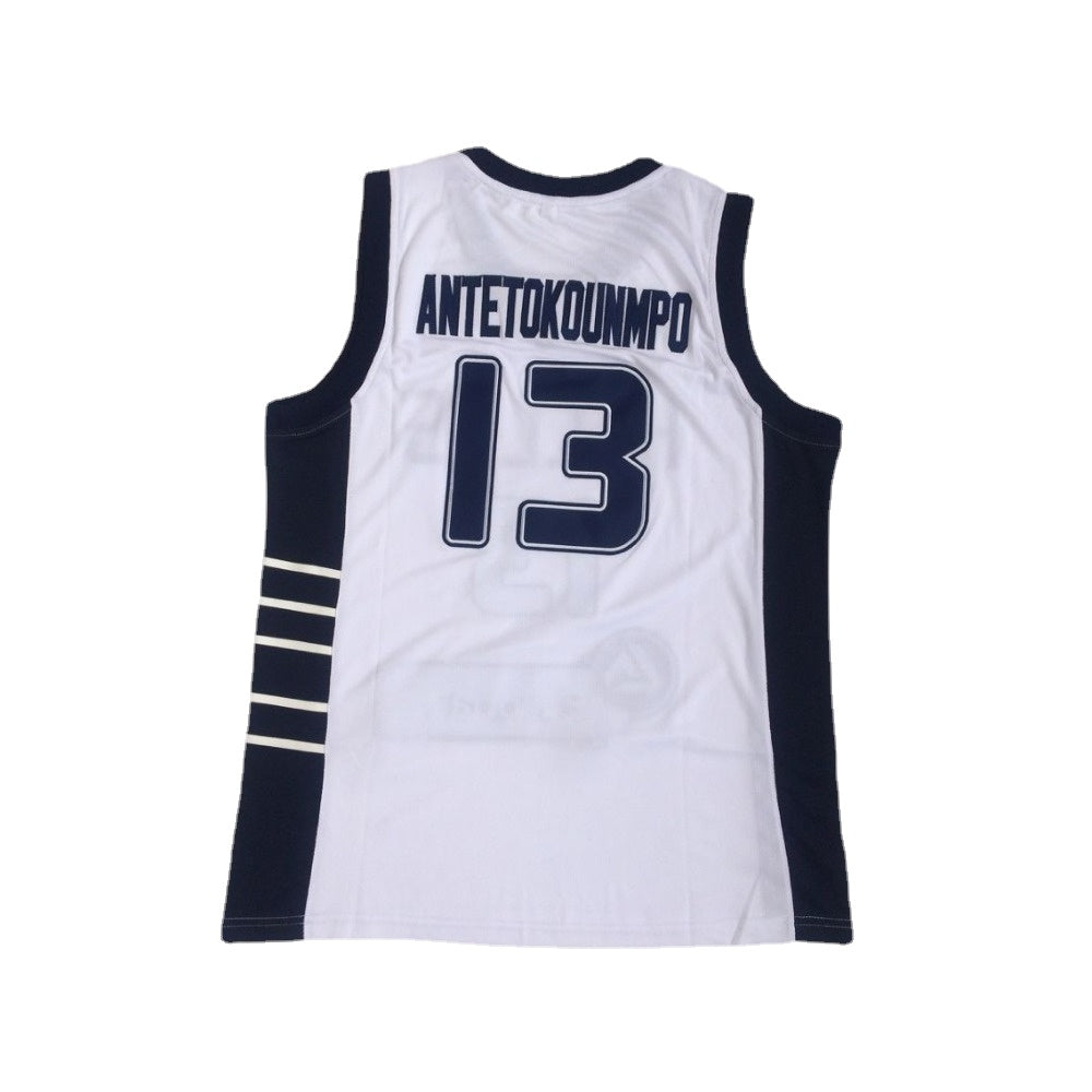 Antetokounmpo #13 White HELLAS Basketball Jersey - White