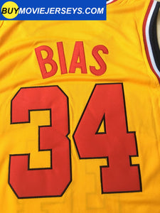 Len Bias #34 Maryland Terrapins College Basketball Jersey Yellow
