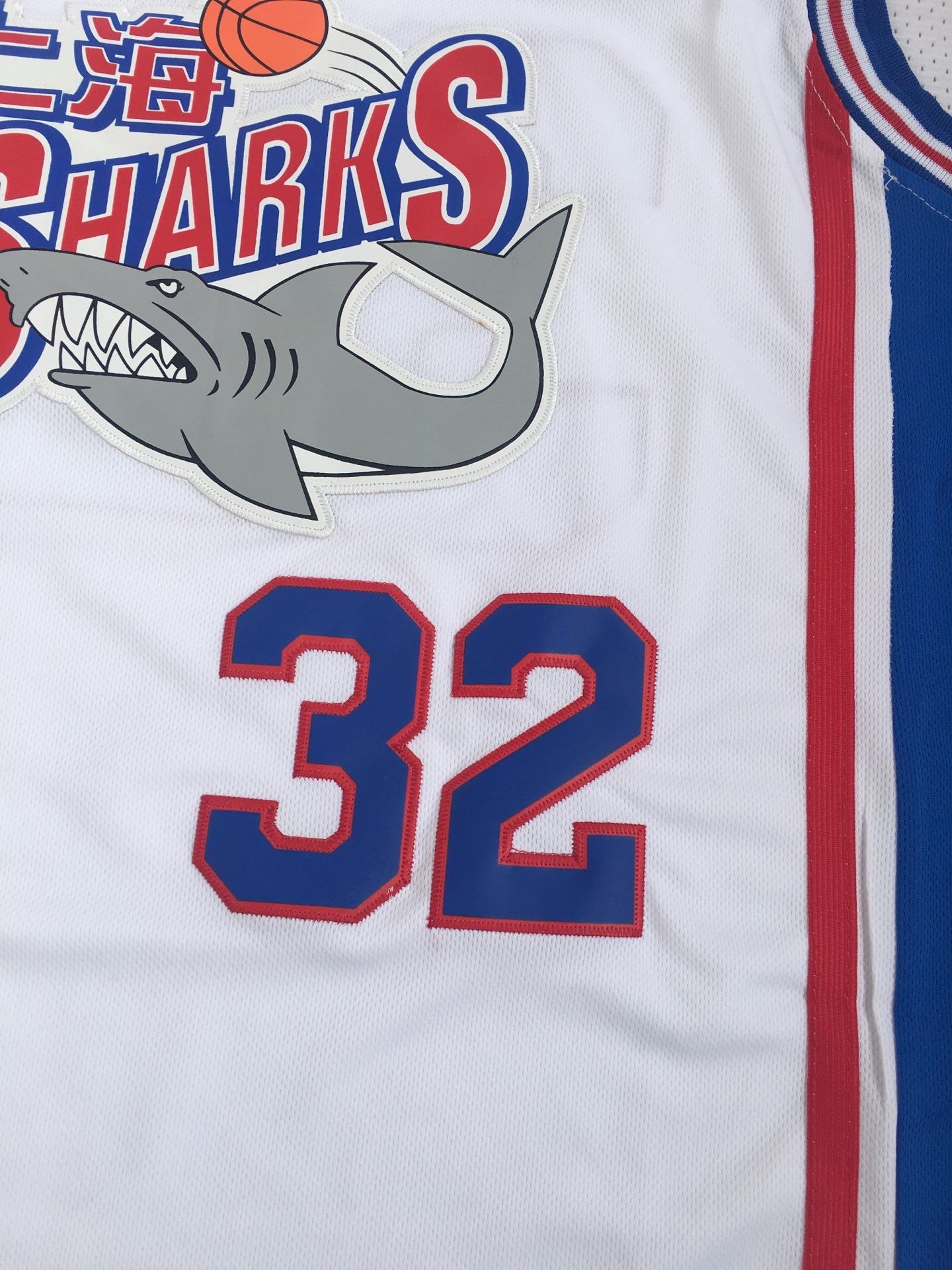 Jimmer Fredette #32 Shanghai Sharks Basketball Jersey Stitched White