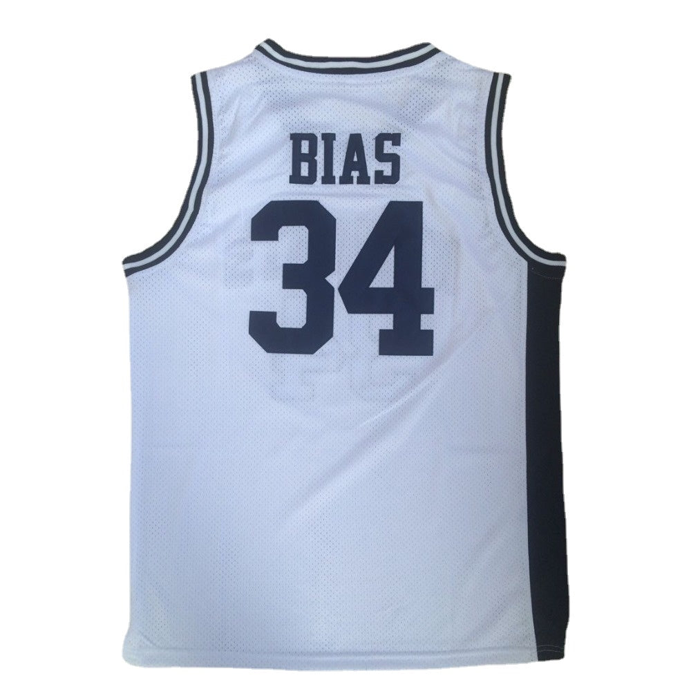 Len Bias #34 Vintage Wildcats High School  Basketball Jersey - Classic Retro Fan Gear White