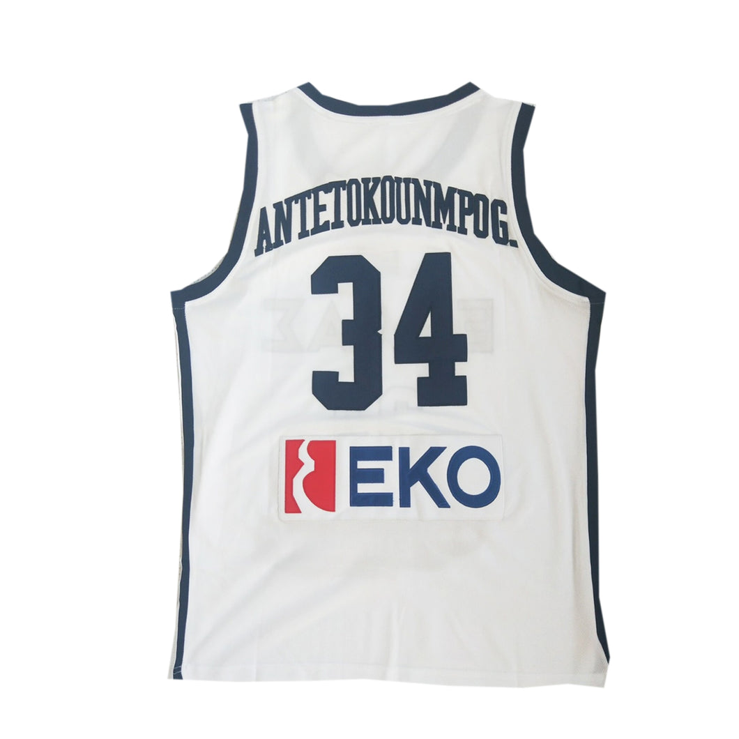 Greece Team Giannis Antetokounmpo #34 2020 Edition Basketball Jersey- White