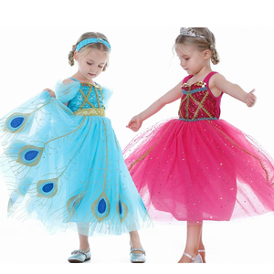 Girls Princess Jasmine Costume Kids Halloween Party Fancy Dress Up Birthday Gift