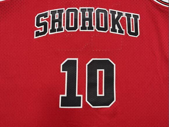 Slam Dunk Basketball Shohoku Basketball Jersey Team Cosplay #4 #7 #11 #10 #14 Premium Stitched