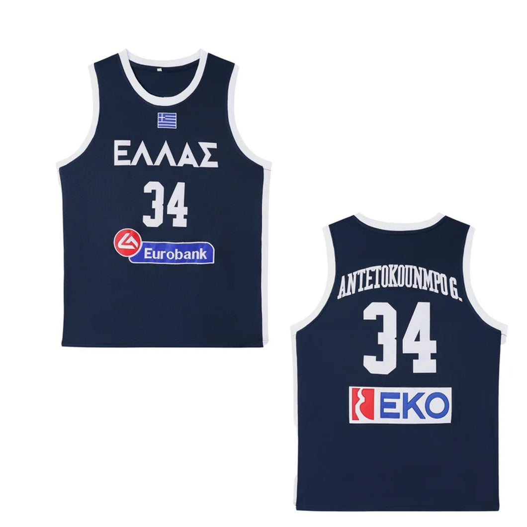 Greece Team Giannis Antetokounmpo #34 2020 Edition Basketball Jersey- Blue