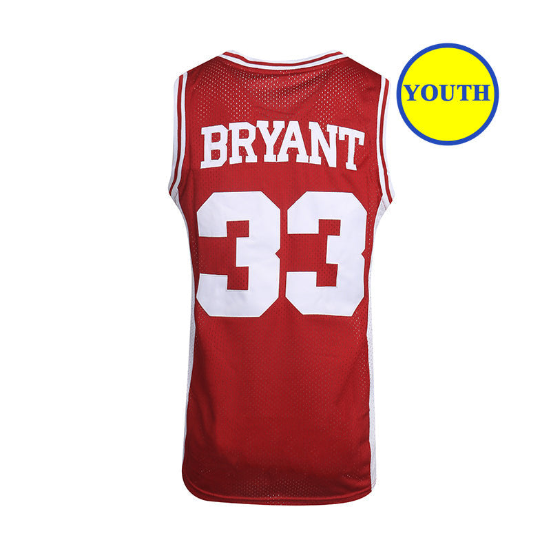 Kobe Bryant Lower Merion #33 Jersey Size 54 High School Jersey Nike