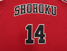Load image into Gallery viewer, Slam Dunk Basketball Shohoku Basketball Jersey Team Cosplay #4 #7 #11 #10 #14 Premium Stitched