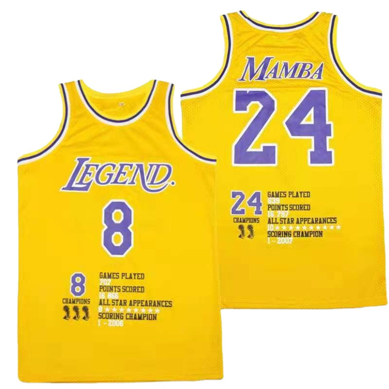 Mamba Kobe Bryant Jersey Legend Collection 8 24 Basketball Jersey Yellow